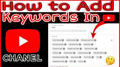 key words in youtube channel settings.